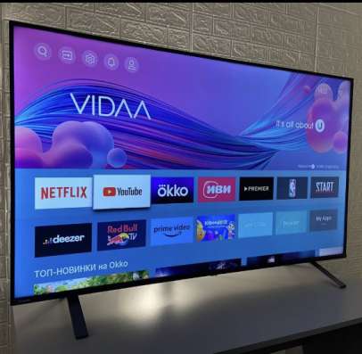 Smart TV 55 TOSHIBA