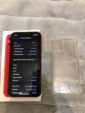 Продам iPhone 11-й красный 128 ГБ
