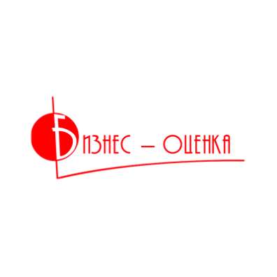 Оценка автомобиля