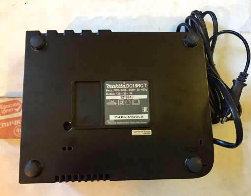 Зарядное устройство Макита DC18RC 14.4V-18V в Москве фото 3