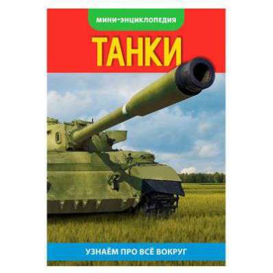 Книги в Екатеринбурге фото 10