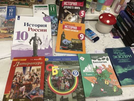 Учебники в Ульяновске фото 3