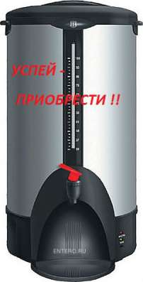 кофемашина GASTRORA DK-100