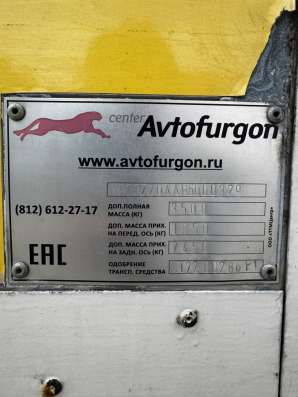 Ford transit 2017 в Сертолово