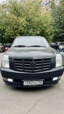 Продам АВТО