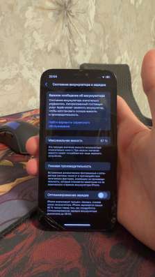 Iphone 12 pro в Челябинске фото 7