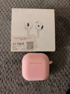 Air Pods 4