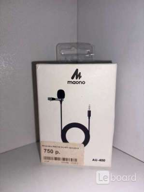 Микрофон-петличка MAONO AU-400 в Хабаровске фото 6