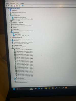 Ноутбук Lenovo Legion 5 Pro 16IAH7H в Казани фото 7