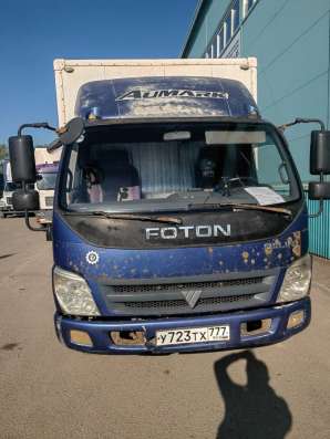Foton Olliin в Москве фото 9