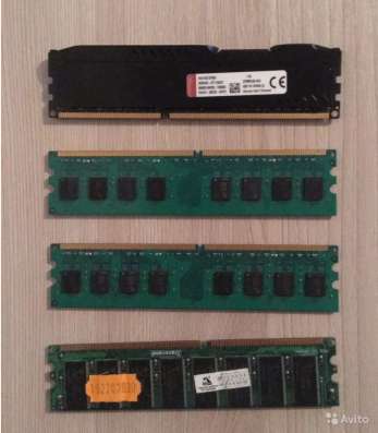 Озу Kingston HyperX fury 8GB+2x2GB+256mb+цп в Павлове фото 3