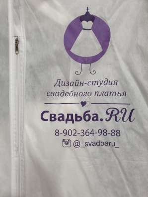Свадебное платье в Минеральных Водах фото 3
