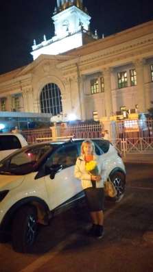 Lyubov, 58 лет, хочет пообщаться