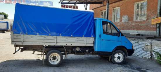 Грузоперевозки по г. Сумы и области