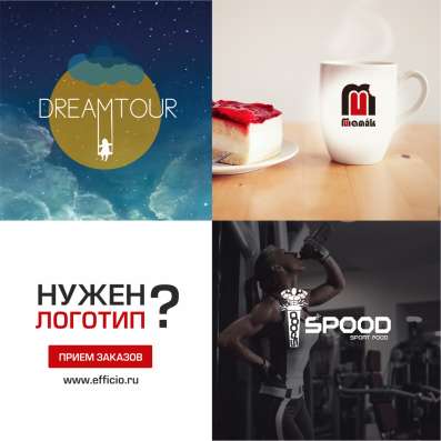 Разработка логотипа бренда заказать дизайн Москва в Москве фото 10
