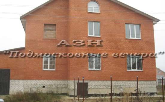 Продам таунхаус в Покров.Жилая площадь 130  кв.м.Есть Газ, Водопровод. в Покрове фото 16