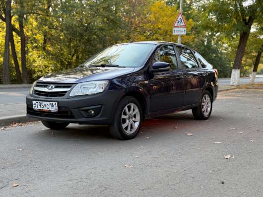 Lada Grants