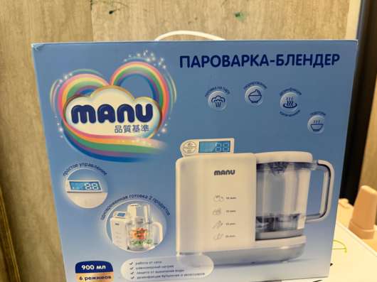 Блендер пароварка