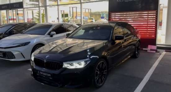 M5 F90