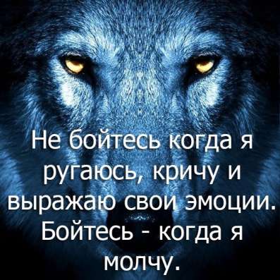Irop, 50 лет, хочет пообщаться