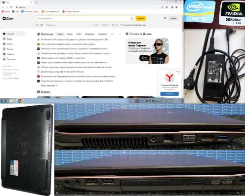 Продаю Ноутбук ASUS в хор. сост в Шадринске фото 4