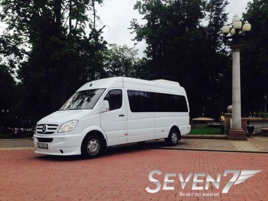 Прокат микроавтобуса Mercedes Sprinter 18 мест