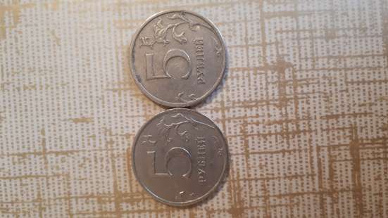 Брак монета 5 рублей фото 22