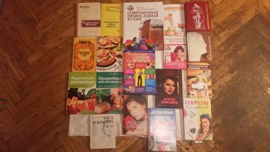 Книги по интересам в Москве фото 3