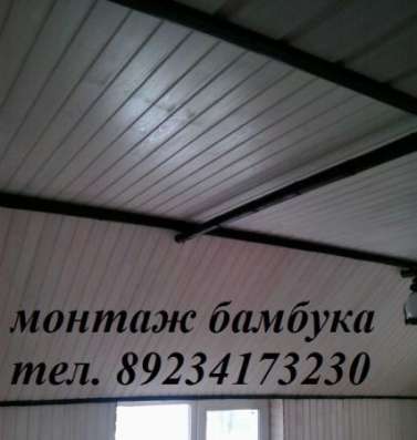 Монтаж бамбука