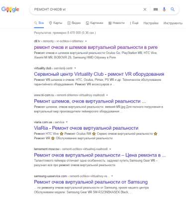 SEO-оптимизация и продвижение сайтов в Ставрополе