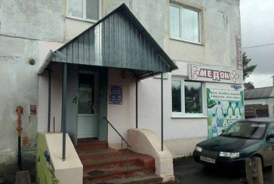 Срочная продажа
