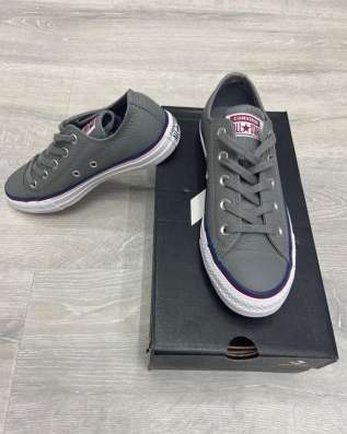 Кеды кожанные Convers-unisex в Шахтах