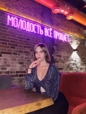Оживите ваши воспоминания и воплотите идеи в жизнь!