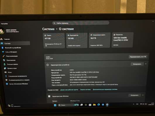 ноутбук vostro 3520 в Новомосковске фото 3