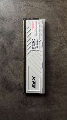 Оперативная память DDR4 в Яблоновском