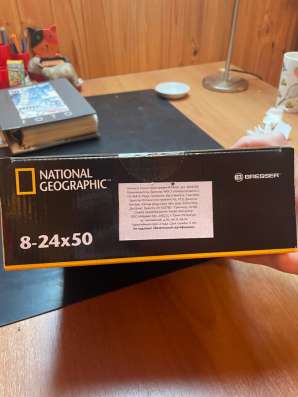 Бинокль Bresser national geographic в Санкт-Петербурге