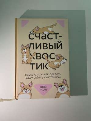 Книги (по одной)