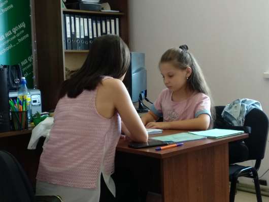 Школа на Дому в Махачкале фото 17