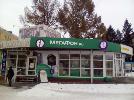 Наружная реклама в Омске фото 5