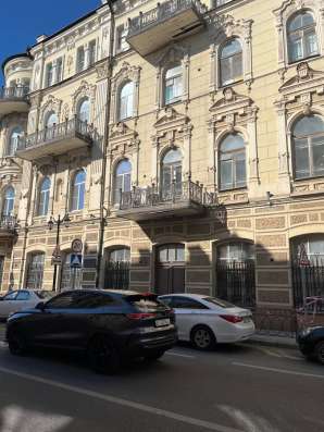 Снять комнату