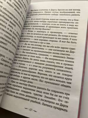 КНИГИ в Новосибирске фото 4