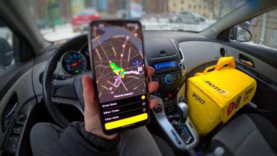 Авто курьер