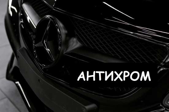 КУЗОВНОЙ РЕМОНТ И ПОКРАСКА АВТО В САМАРЕ в Самаре фото 15