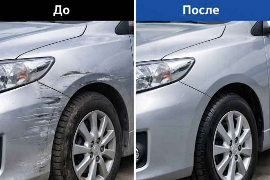 Кузовной ремонт, жестянка и покраска авто в Одинцово фото 3
