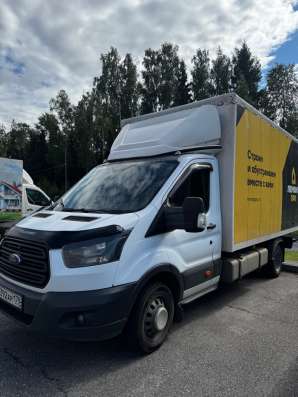 Ford transit 2017