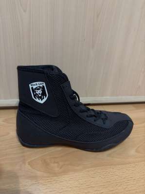 Боксерки black lion в Пятигорске