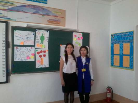 Гульдана
