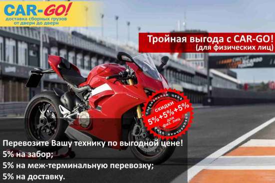 Тройная выгода для физ. лиц в Ростове-на-Дону
