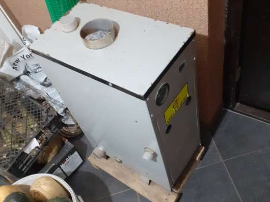 Газовый котел