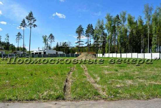 realty_mapper3.plot_in_locationИндивидуальное жилищное ст-во. Площадь 20.00 сот.Есть Электричество. в Москве фото 4